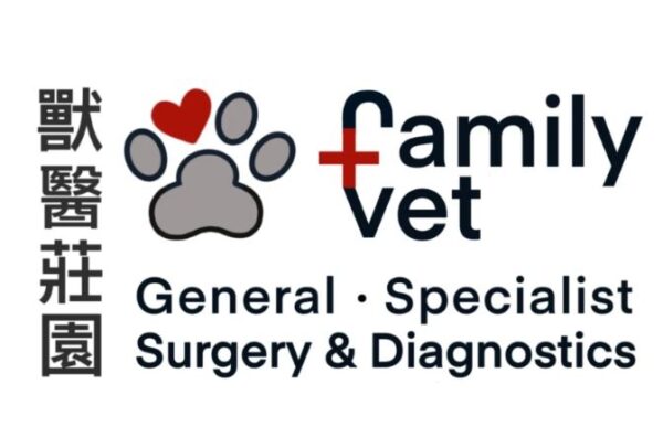 Family Vet